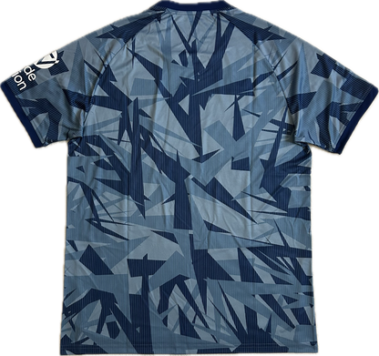 Maillot Aston Villa Third 2023-2024 L