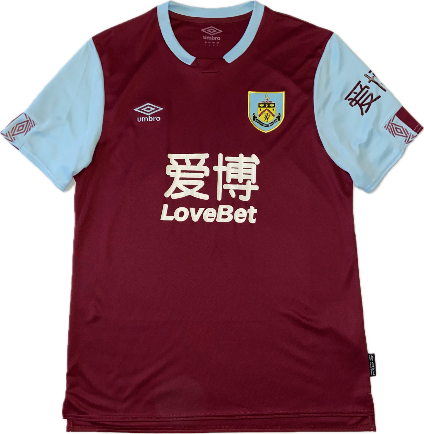 Maillot Burnley Home 2019-2020 L