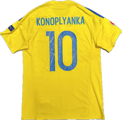 Maillot Ukraine Home 2016-2018 (porté par Konoplyanka 10) M